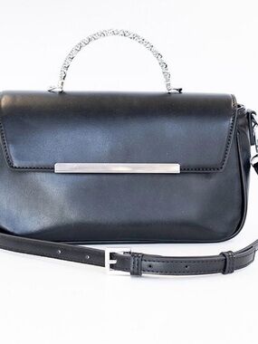 BCBGeneration Black Leather Satchel with Silver Hardware